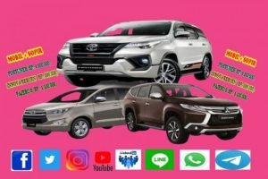 FASILITAS JASA SEWA RENTAL MOBIL JABODETABEK HARGA MURAH 24 JAM TERBAIK & TERDEKAT 7 FASILITAS JASA SEWA RENTAL MOBIL JABODETABEK HARGA MURAH 24 JAM TERBAIK & TERDEKAT